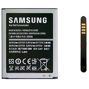 Acumulator Samsung EB-L1G6LLU - Samsung Galaxy S3 I9300, Galaxy Grand I9080 / I9082