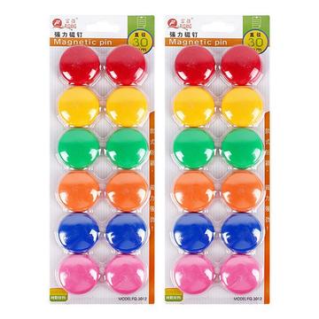 24 buc. Mini magneți rotunzi multicolori pentru tablă albă și birou - 30mm