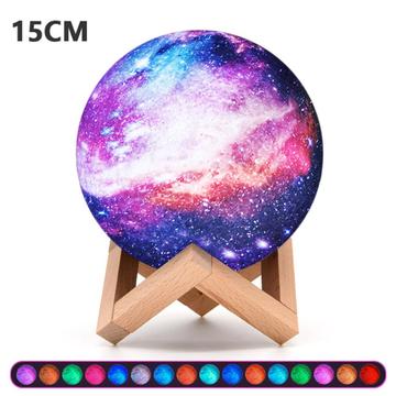 Lampă LED 3D Galaxy / Lumină de noapte - 15cm
