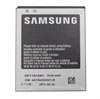Acumulator Samsung I9100 Galaxy S2 - EB-F1A2GBU