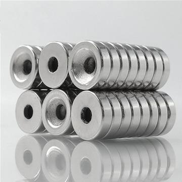 50 de bucăți. Magneți inelari 12 x 4mm