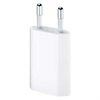 Adaptor Alimentare USB Apple MD813ZM/A 5W - iPhone, iPod