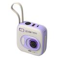 E52 10000mAh Mini Cabled Power Bank Camera-Shape Portable Phone Charger External Battery Pack - Violet