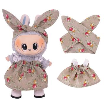 Set rochie și bentiță Garden-Party pentru Labubu Mini Figure 17cm - maro
