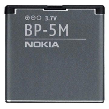 Acumulator Nokia BP-5M