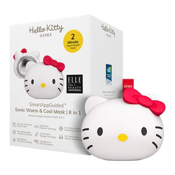 Geske Hello Kitty 8-in-1 Masaj facial sonic de încălzire și răcire - Starlight