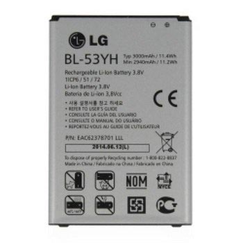 Baterie LG G3 BL-53YH