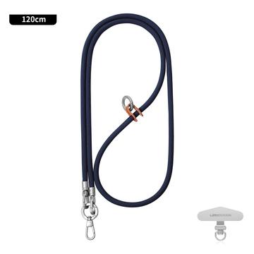 Leeu Design Șnur universal elegant pentru telefon crossbody - 120cm, 6mm - Albastru marin