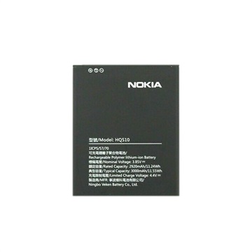 Acumulator Nokia 2.2 - HQ510 - 3000mAh