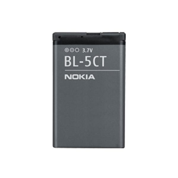 Acumulator Nokia BL-5CT 1050mAh (Vrac)