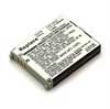 Acumulator Panasonic CGA-LB102