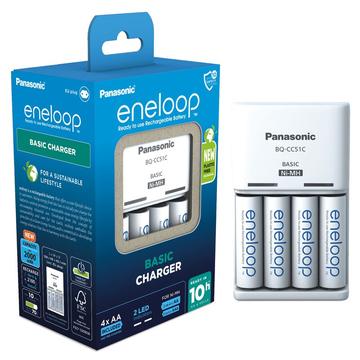 Panasonic Eneloop BQ-CC51 Încărcător de baterii cu 4 baterii reîncărcabile AA 2000mAh