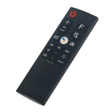 Telecomandă de schimb pentru LG Soundbar - Echivalent cu AKB75595351 - Negru