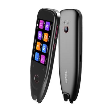 S50 112 Limbi 3.0 inch Scan Dictionary Pen Scanning Translator (Versiunea de traducere globală)