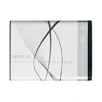 Acumulator Nokia BL-5B - 3220, 3230, 5070, 5140, 5140i, 5200, 5300, 5500, 6020, 6021, 6060, 6070, 6080, 6120 Classic, 7260, 7360, N80, N90