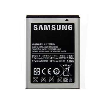 Acumulator Samsung EB494358VU Galaxy Gio S5660, Galaxy Ace S5830, Galaxy Ace S5830I