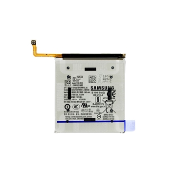Acumulator Samsung Galaxy S25 - EB-BS931ABE - 4000mAh