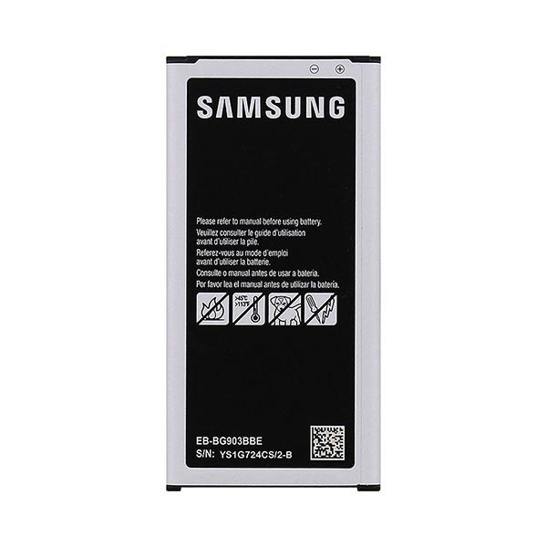 piston novel refresh Acumulator Samsung Galaxy S5 Neo - EB-BG903BBE