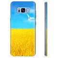 Husă TPU Ucraina -  Samsung Galaxy S8+ - Câmp de Grâu
