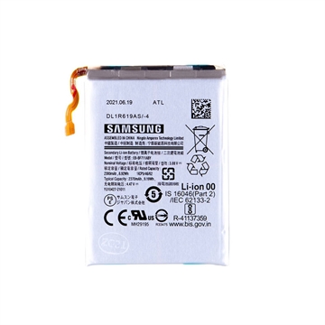 Acumulator Samsung Galaxy Z Flip3 5G - EB-BF711ABY - 2370mAh