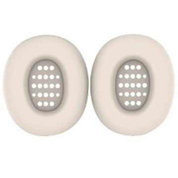 Huse de protecție din silicon pentru căștile JBL Tune 770NC On-Ear - Bej
