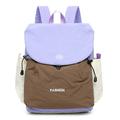 Rucsac din pânză de capacitate mare Vintage Color Block - Violet / Kaki
