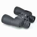 Visionking 7x50 Binoclu HD pentru exterior - BAK4 - Negru