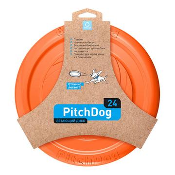 Waudog PitchDog Frisbee pentru câini - 24cm