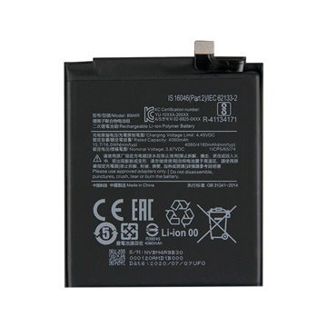 Acumulator Xiaomi Mi 10 Lite 5G - BM4R - 4160mAh