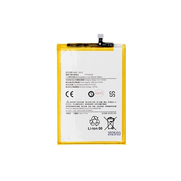 Baterie Xiaomi Redmi 12 BM5R - 5000mAh