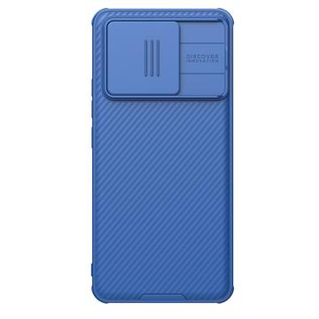 Husă Hibrid Xiaomi Redmi K70 Ultra - Nillkin CamShield Pro - Albastru