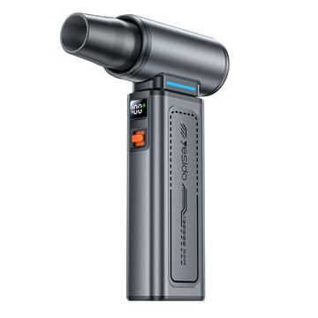 Yesido YF19 3 în 1 ventilator portabil wireless / suflantă de praf / aspirator - negru