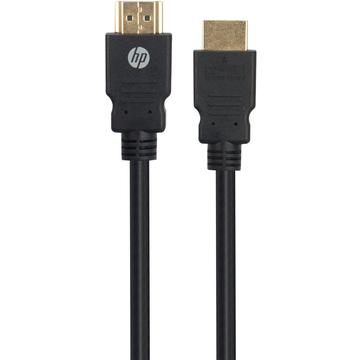 Cablu HDMI™ la HDMI™