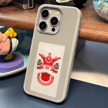 iPhone 14 Pro Max DIY E-InkCase NFC Case - Gri