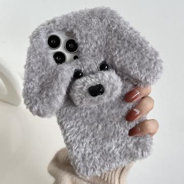 Husă de pluș în formă de câine Teddy adorabil iPhone 16 Pro Max - gri