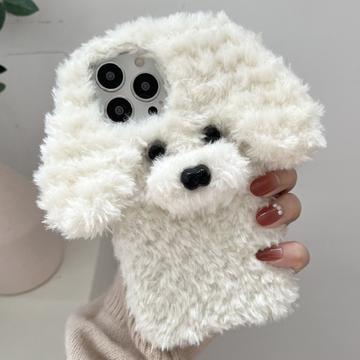 Husă de pluș în formă de câine Teddy adorabil iPhone 16 Pro Max - alb