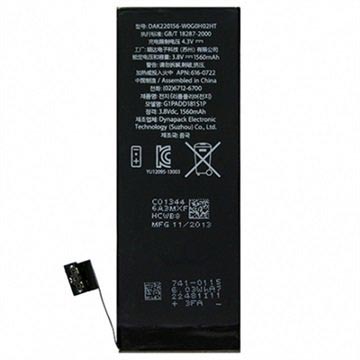 Baterie compatibilă iPhone 5S