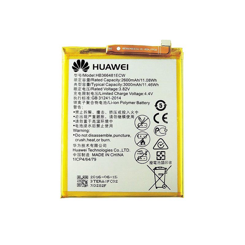 pasta panel Agent Acumulator Huawei P9, P9 Lite, Honor 8 - HB366481ECW